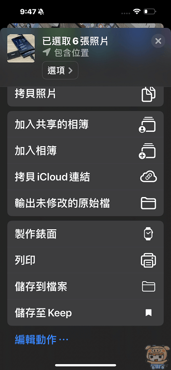 口袋大小 超可攜 速度高達 1000MB/s 金士頓 Kin