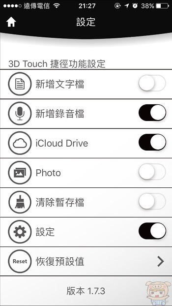 nEO_IMG_Photo fast_2816.jpg