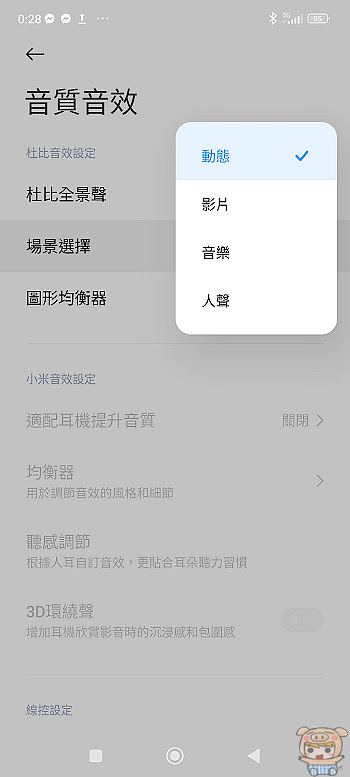 nEO_IMG_1648312129683.jpg