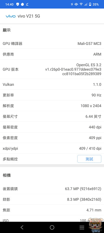 nEO_IMG_Screenshot_20210510_144004.jpg