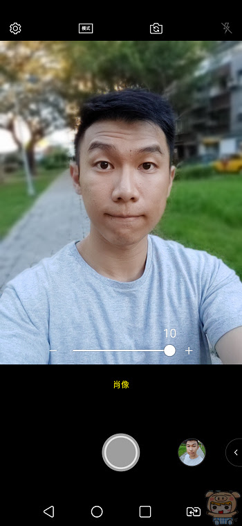 nEO_IMG_Screenshot_2018-07-09-11-58-03.jpg