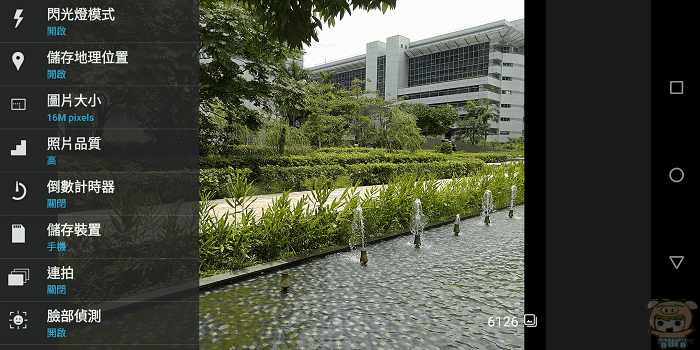image (61).gif