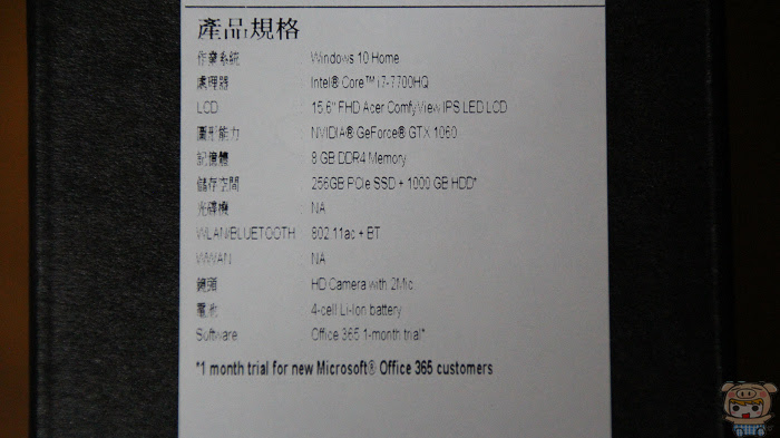 nEO_IMG_IMG_3101.jpg
