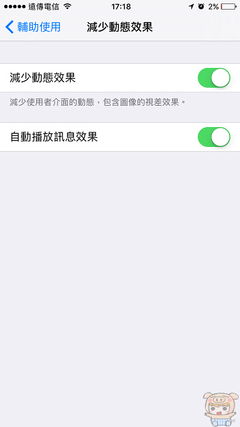 nEO_IMG_IMG_0139.jpg