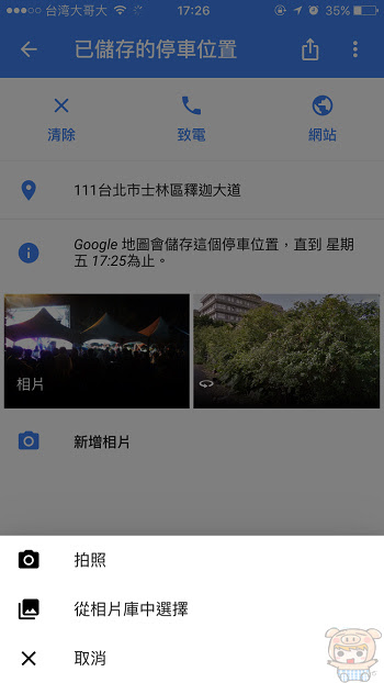 nEO_IMG_IMG_0795.jpg