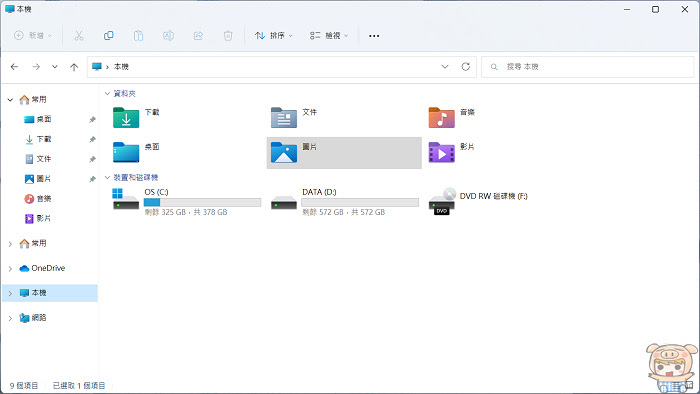 nEO_IMG_2023-04-25_120706.jpg