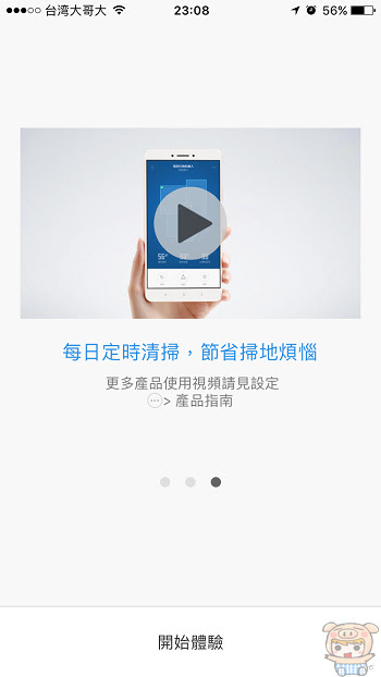 nEO_IMG_IMG_0534.jpg