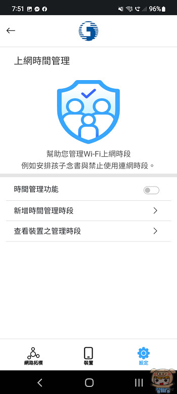 nEO_IMG_Screenshot_20221113-195109_Wi-Fi.jpg