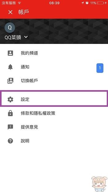 nEO_IMG_IMG_0170.jpg