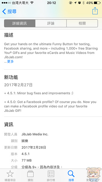 nEO_IMG_IMG_0987.jpg