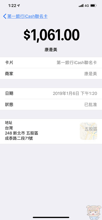nEO_IMG_IMG_9720.jpg