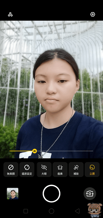 image (55).gif