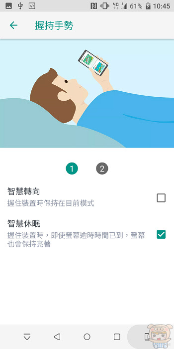 nEO_IMG_Screenshot_20180629-104549.jpg