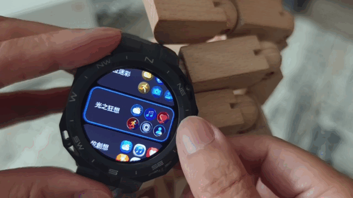 video_20230428_170442_edit.gif
