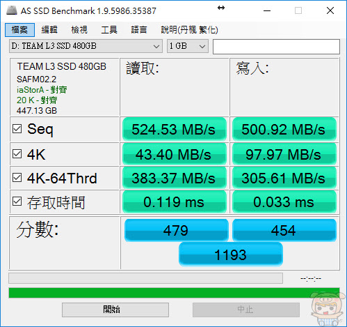 nEO_IMG_2017-02-03_162327.jpg