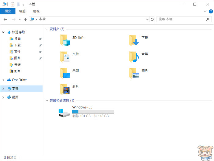 nEO_IMG_2018-06-29_164446.jpg