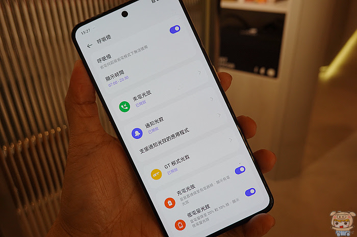 nEO_IMG_DSC09663.jpg