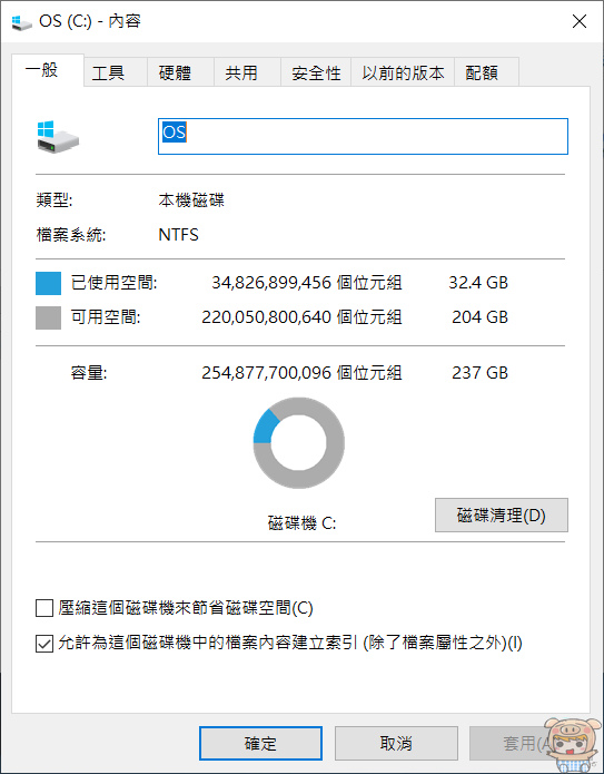nEO_IMG_2019-06-17_142146.jpg