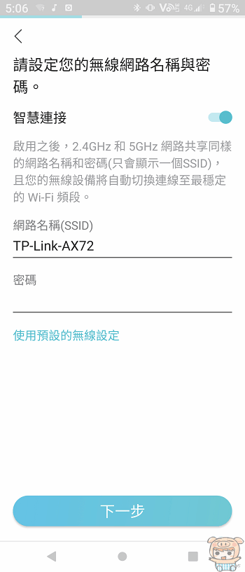 image_1643005500.gif