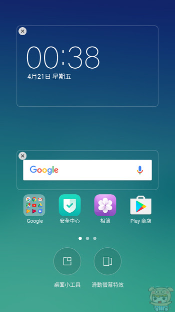 nEO_IMG_Screenshot_2017-04-21-00-38-00-60.jpg