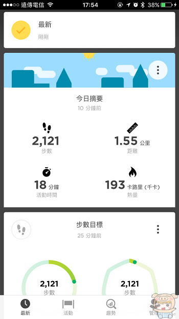 nEO_IMG_IMG_1330.jpg