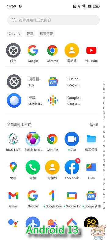 nEO_IMG_Screenshot_2022-11-03-14-59-16-27_b783bf344239542886fee7b48fa4b892.jpg