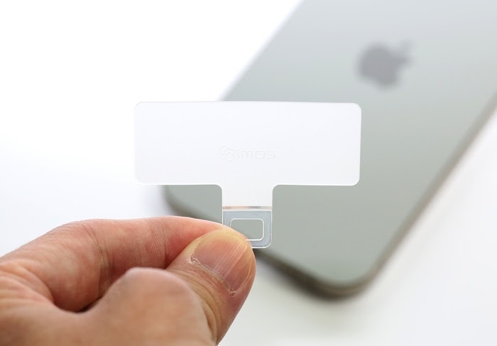 鈦鈦我喜歡你，膜斯密碼imos全心全意保護你的 iPhone