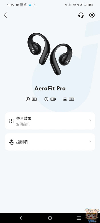 空氣傳導 soundcore AeroFit Pro 無線藍