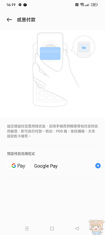 nEO_IMG_Screenshot_2022-09-28-16-19-22-07_41a74ddf68be21faad2fbbb691b15143.jpg