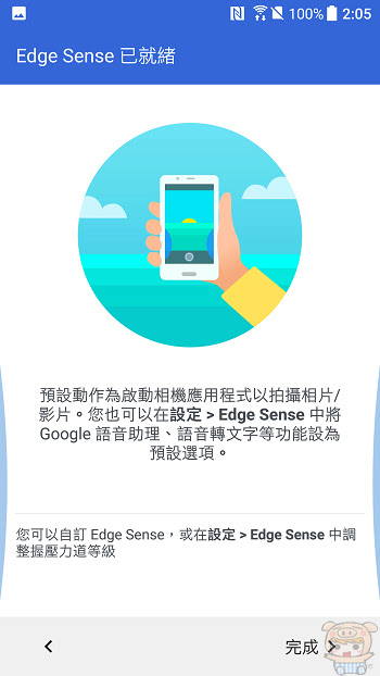 nEO_IMG_Screenshot_20170519-140518.jpg