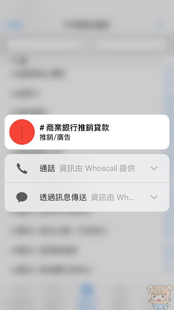 nEO_IMG_3D Touch_2667.jpg