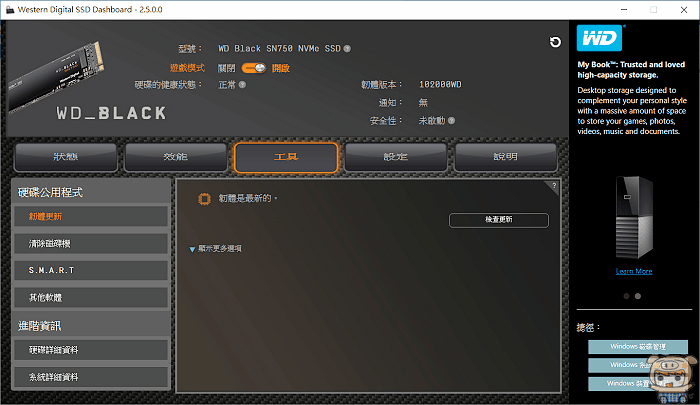 image (84).gif