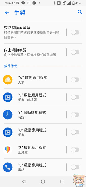 nEO_IMG_Screenshot_20190604-184754453.jpg