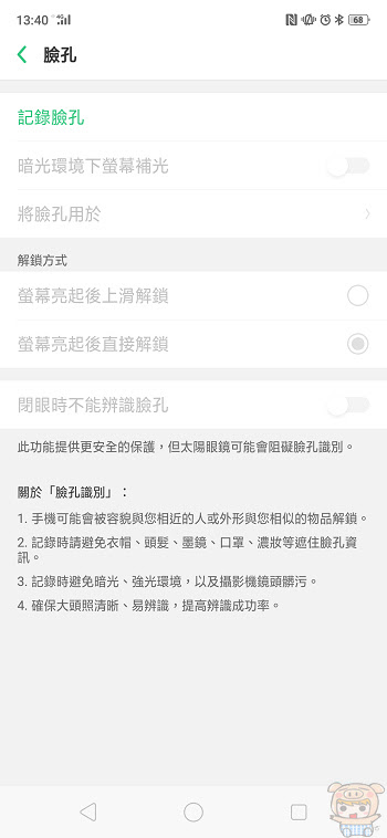 nEO_IMG_Screenshot_2018-11-27-13-40-05-65.jpg