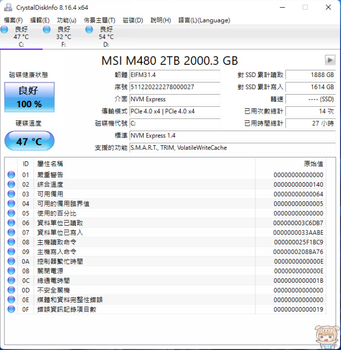 nEO_IMG_2022-05-13_151821.jpg