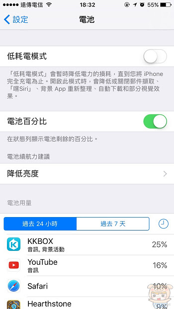 nEO_IMG_1 (2).jpg