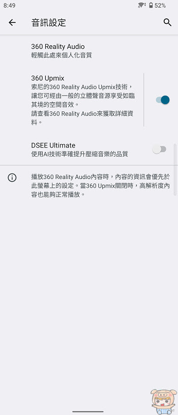 nEO_IMG_Screenshot_20220613-204915.jpg