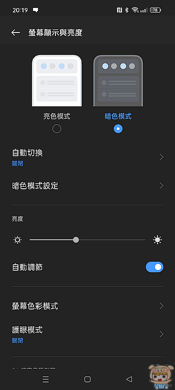 nEO_IMG_Screenshot_2022-06-04-20-19-27-34_fc704e6b13c4fb26bf5e411f75da84f2.jpg