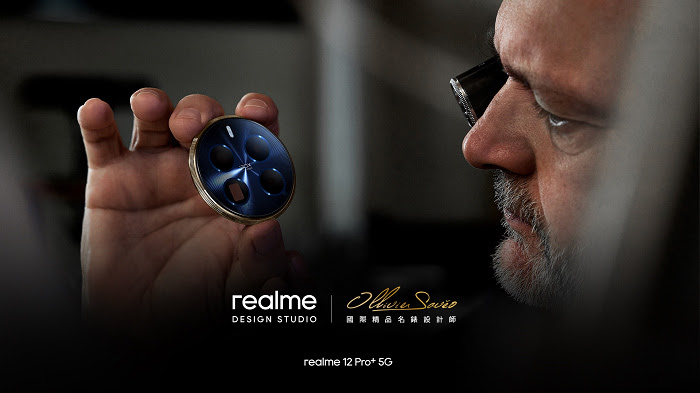 realme 12 Pro+ 預告台灣發表!  復刻精品名錶