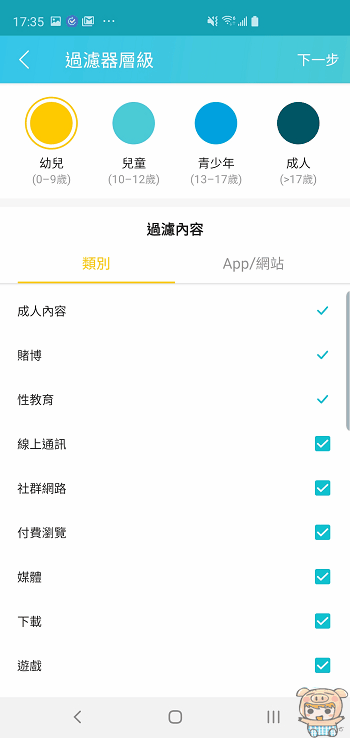 image (20).gif