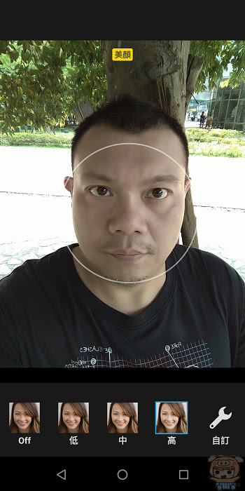 nEO_IMG_Screenshot_20180703-122316.jpg