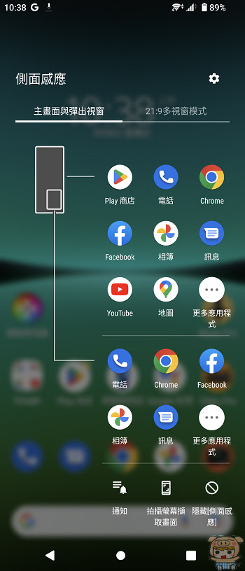 nEO_IMG_Screenshot_20220908-103834.jpg