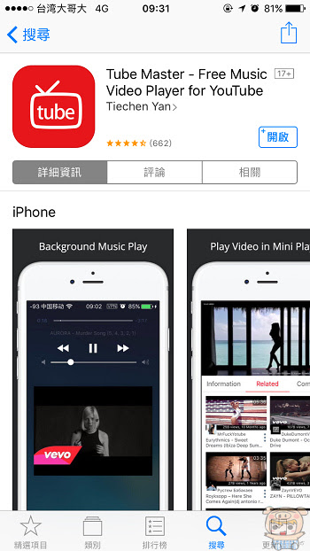 nEO_IMG_IMG_0455.jpg