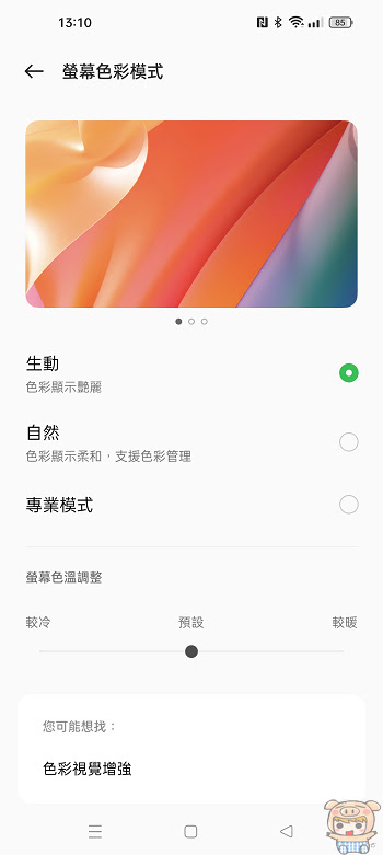 nEO_IMG_Screenshot_2022-04-29-13-10-23-82_fc704e6b13c4fb26bf5e411f75da84f2.jpg