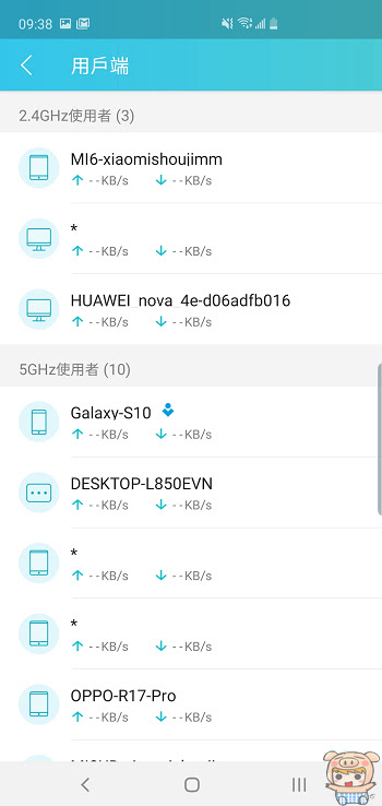 nEO_IMG_Screenshot_20190321-093812_Tether.jpg