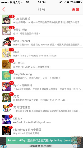 nEO_IMG_IMG_0470.jpg