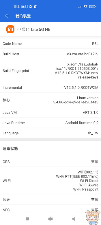 nEO_IMG_1632496193879_123458.jpg