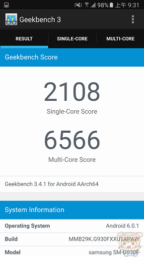 nEO_IMG_Screenshot_20160304-093125.jpg