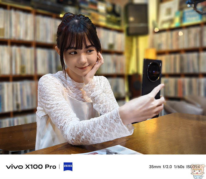 攝日旗艦 vivo X100 系列~ 硬體大升級、機身更輕薄