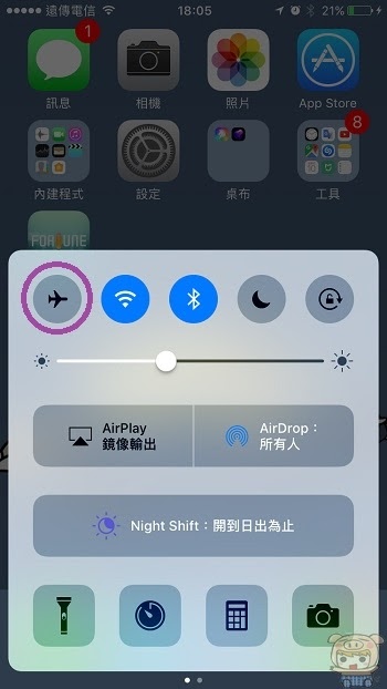 nEO_IMG_IMG_0154.jpg